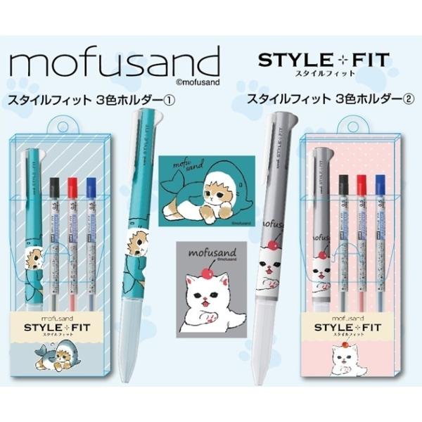 キャラクターグッズ 雑貨 キャラクター スタイルフィットの人気商品 通販 価格比較 価格 Com