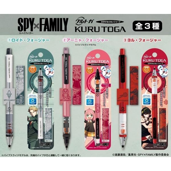 ブルー系 お買い得 クルトガ キャラクター 専用 筆記具 その他ブルー系 11 5 Plum Deutschland De