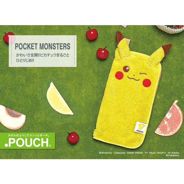 ピカチュウ バッグの人気商品 通販 価格比較 価格 Com