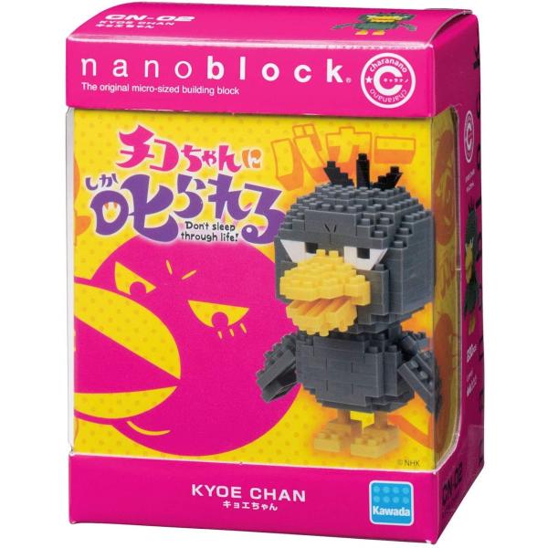 ブロック ナノブロック キャラクターの人気商品 通販 価格比較 価格 Com