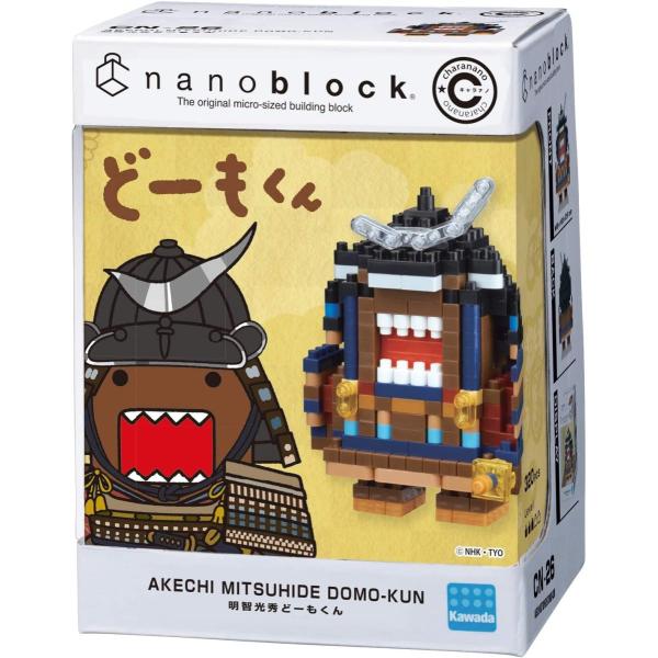 ブロック ナノブロック キャラクターの人気商品 通販 価格比較 価格 Com