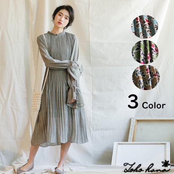 シフォン ワンピース 長袖 薄手 アースカラー レトロ フラワー ワンピ