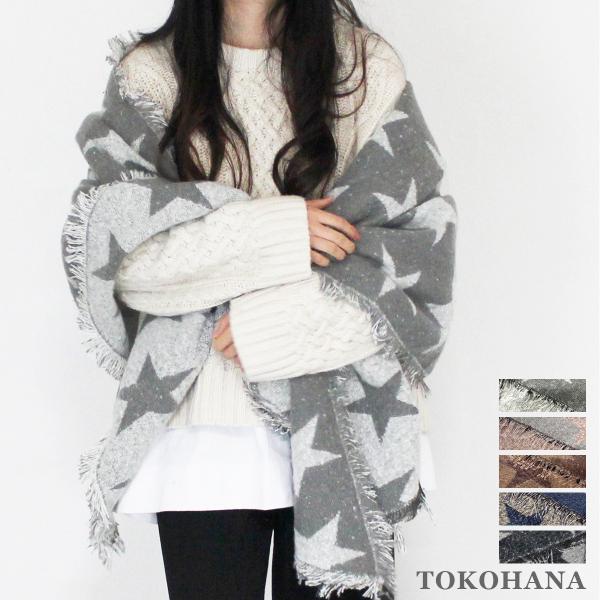 tokohana_st-18608