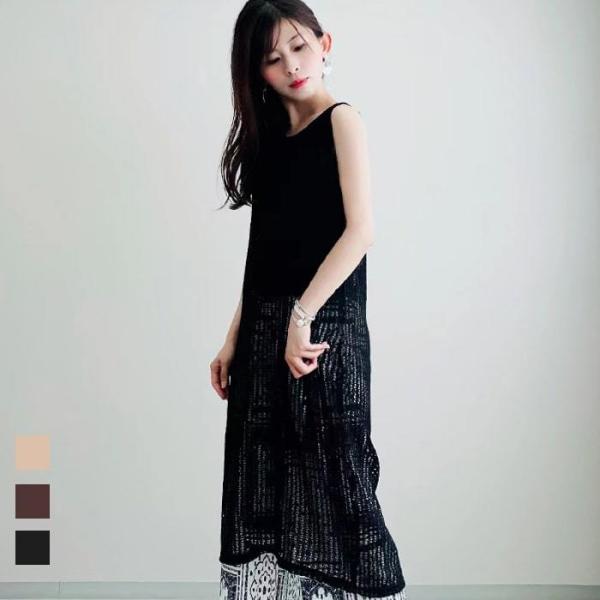 tokohana_tp-3037