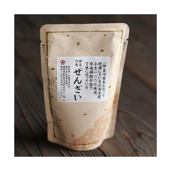 ぜんざい 善哉 スイーツ 和菓子 2個セット メール便 ポスト投函便可 送料無料 /【Buyee】 ぜんざい 善哉 スイーツ 和菓子 2個セット メール便 ポスト投函便可 送料無料 /【Buyee】