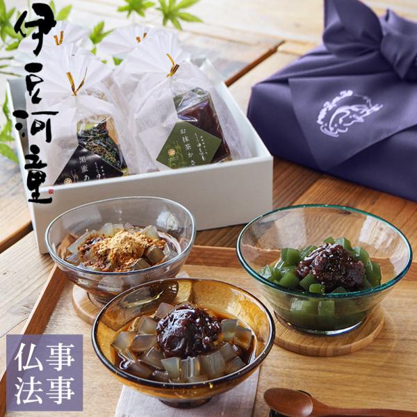  @ Mtg ݂ 6 Zbg ɓ͓  ފ ɂ 퉷  aَq TԂ