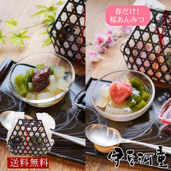 木製寒天突き＋舟×２個　あんみつ　　カフェ　甘味処　和菓子 tokoroten_t-why100314-sm