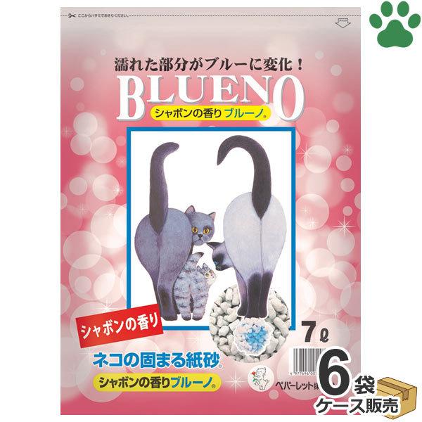 P[X@Y@yp[bg@V{̍u[m@7L×6܁@@Fς@ł܂@t@L@̍@y[p[Th@{@u[@BLUENO