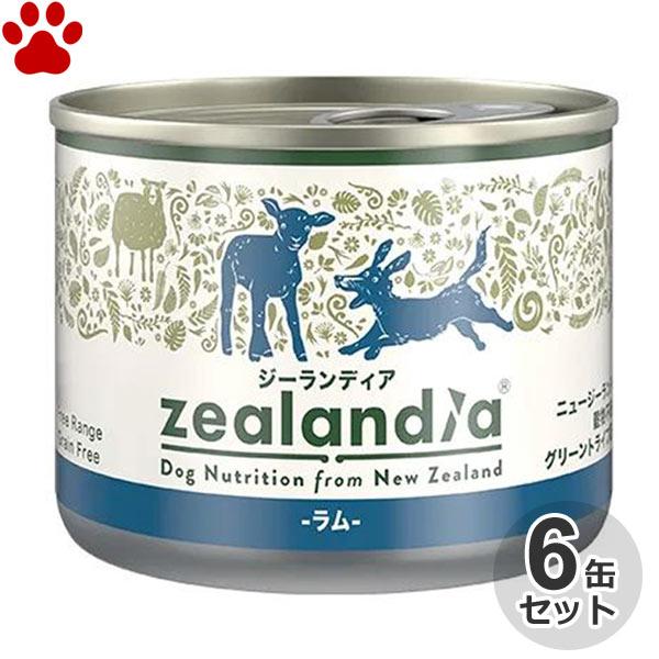ジーランディア 犬缶詰 ラム 170g 成犬 高齢犬 グレインフリー ウェットフード ニュージーランド産 グリーントライプ ドッグフード ×6個