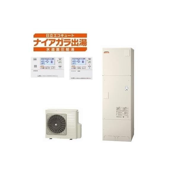 460 エコキュート 日立 給湯器の通販 価格比較 価格 Com