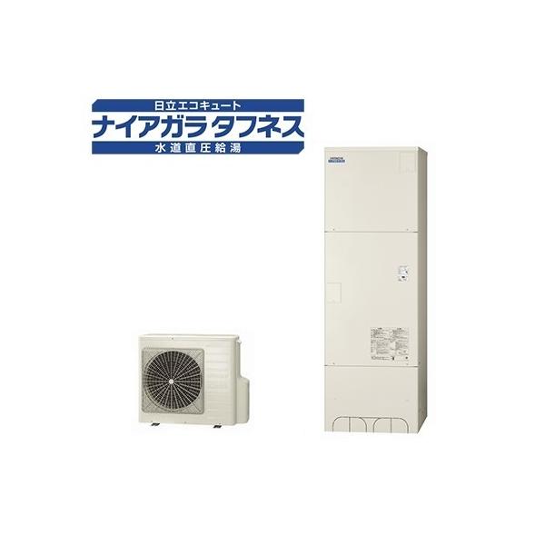 井戸水対応エコキュートの通販 価格比較 価格 Com