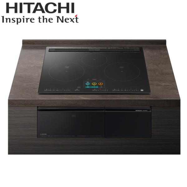 (値下げしました)日立IHクッキングヒーター IHクッキングヒーター ： 日立の家電品