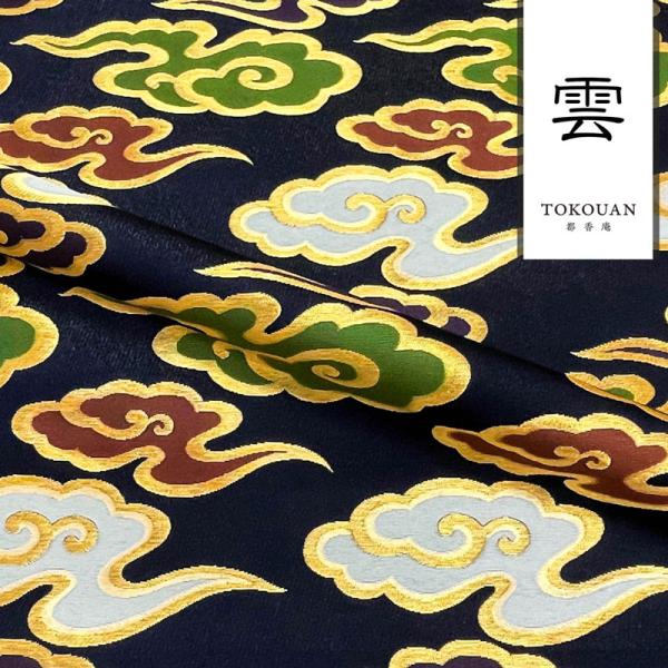 tokouan_k-shi0004