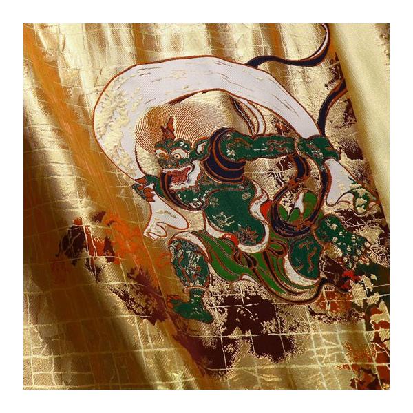 a n En s wD __E n38cm×75cmP ؂蔄 pl 悳