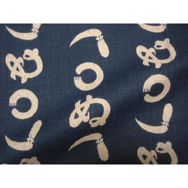 a n [[NX  ܂ 1mP ؂蔄