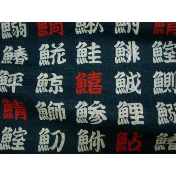 a n [[NX   1mP ؂蔄