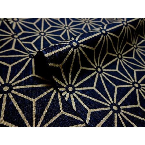 a n  ߂񐶒n  ̗tE 1mP ؂蔄