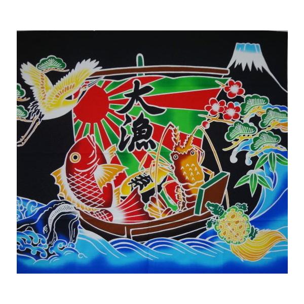 務  110cm×100cm a z n ʔ an