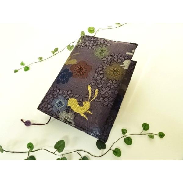 [֑ B7t@C Ԃ ubNJo[ XPW[ 蒠