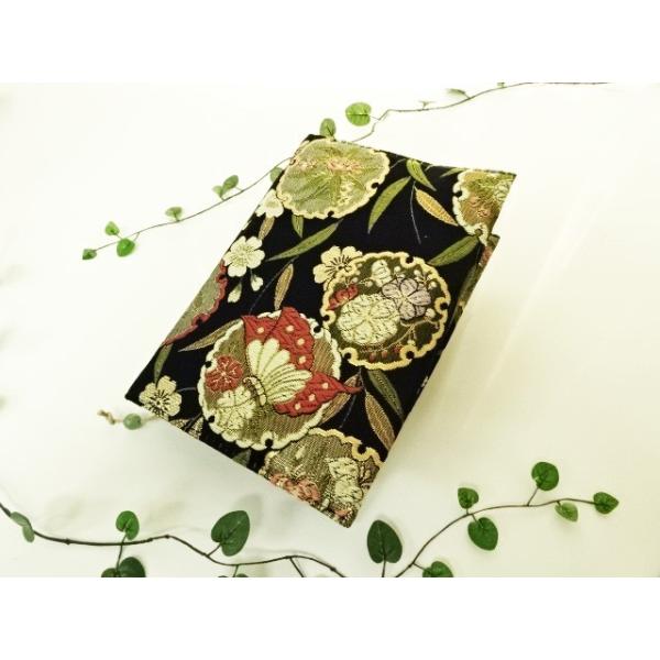 [֑ B7t@C nԐ ubNJo[ XPW[ 蒠