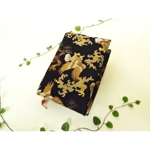 [֑ B7t@C   ubNJo[ XPW[ 蒠