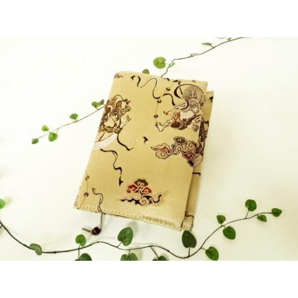 [֑ B7t@C __ x[W ubNJo[ 蒠