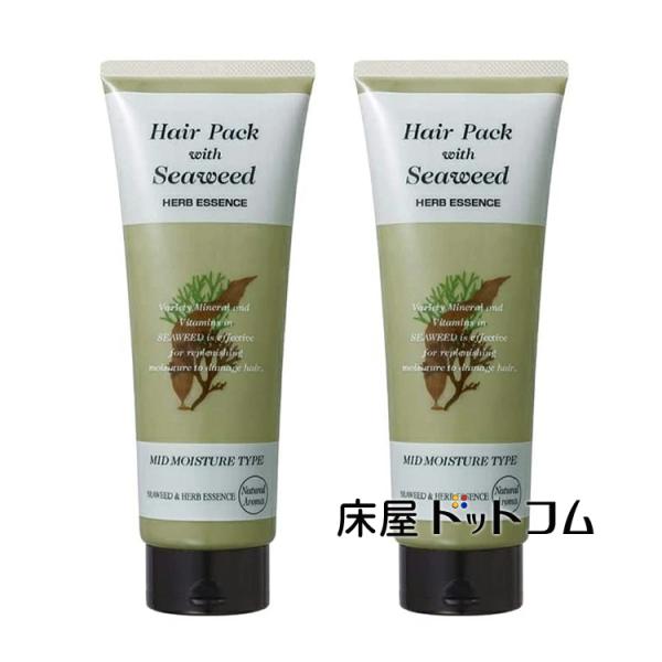 GRACE（コスメ） 【2本セット】グレース ナチュラルヘア ER