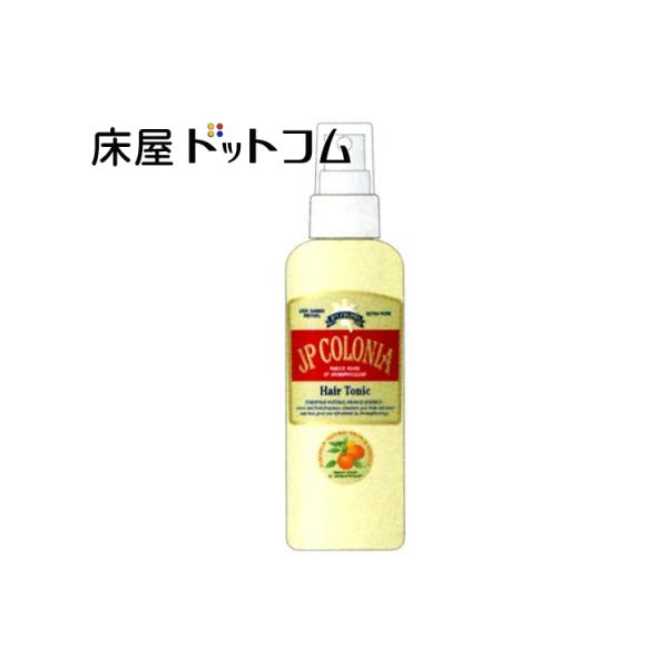●安全便利なナチュラルスプレー●ヨーロッパ地中海の沿岸で採取されるこのオレンジの香りは、心身の疲労に有効に作用し、人を元気付けます。