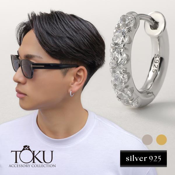 ピアス フープピアス シルバー925 片耳 メンズ レディース シルバー 金属アレルギー ワンタッチ 中折れ キュービックジルコニア