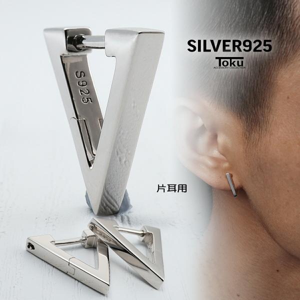 KENZO シルバー フープピアス 05281440_6836a1e46533e_s.jpg?v