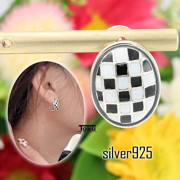 ピアス チェッカーボード スタッド キャッチ シルバー925 両耳 レディース シルバー 金属アレルギー シンプル かっこいい おしゃれ