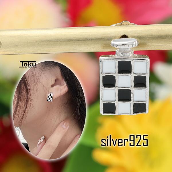 ピアス チェッカーボード スタッドピアス キャッチピアス シルバー925 両耳 レディース シルバー 金属アレルギー シンプル かっこいい