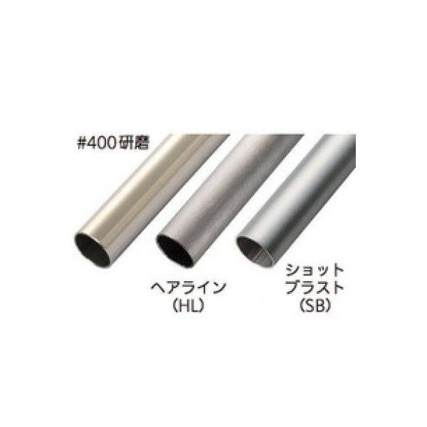 }cZ 1860-5101 FR 32XeANA[肷_ SUS304 I[XepCv 4m #400 [EEOp]ysz