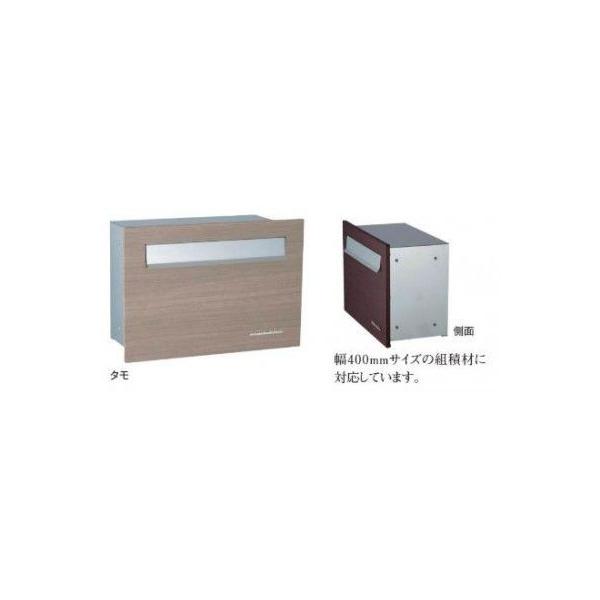 z|Xg X֎ Berie xG TXEbfB ^ ysz UNISON j\