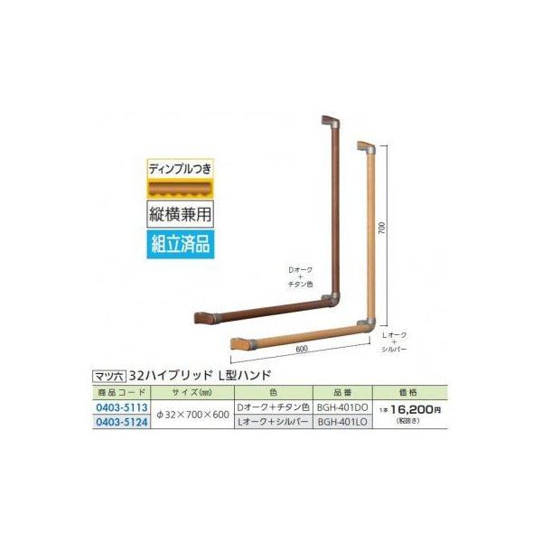 FR }cZ BGH-401 nCubh L^nh  肷