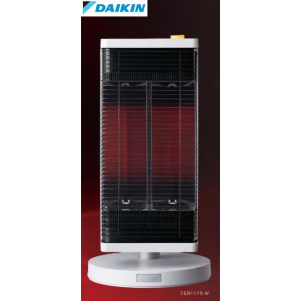 ダイキン【DAIKIN】遠赤外線暖房機 セラムヒート CER11YS-W