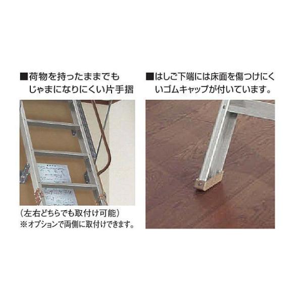 大建工業 アルミスライドタラップ 天井収納用はしご Cq0336 1 36型 小屋裏収納 Buyee Buyee Japanese Proxy Service Buy From Japan Bot Online