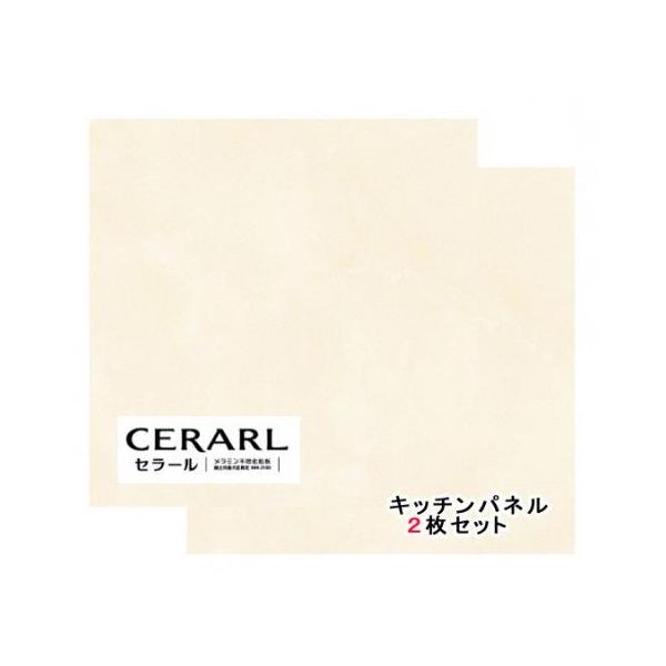 toku-suru_fan1811zmn