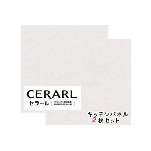 toku-suru_fan1966zmn36