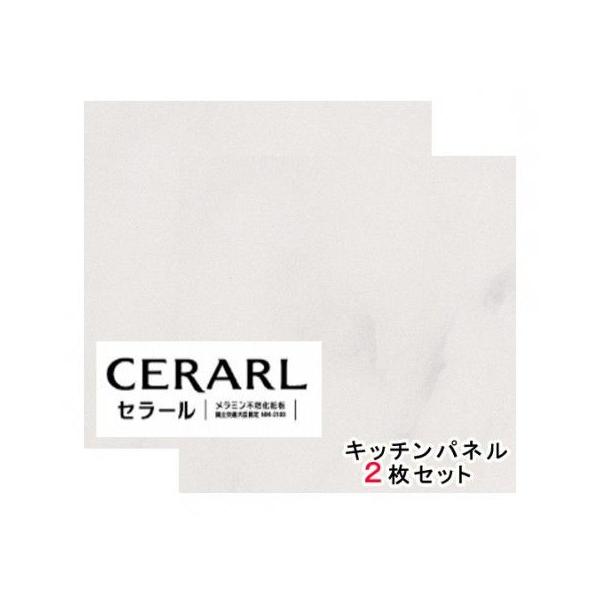 toku-suru_fan1983zmn36