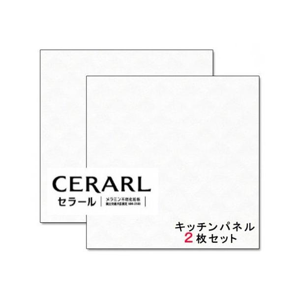 �A�C�J�H�� �P�F�� FKJ6000ZYN96 �Z���[�� 3×6(3×935×1 855mm)�T�C�Y 2����