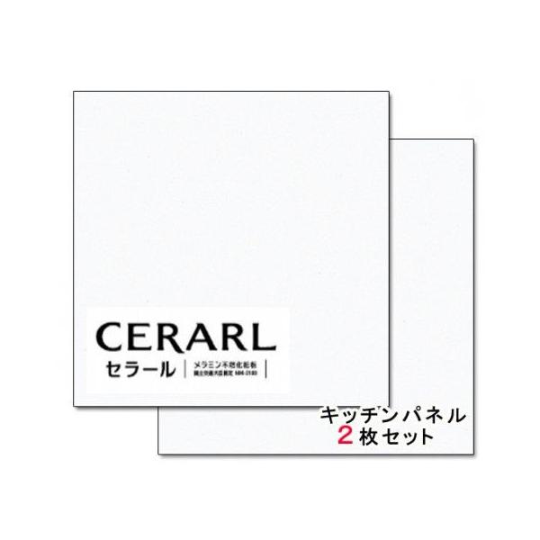 ACJH PF FKM6000ZMN Z[ 3×6(3×935×1 855mm)TCY 2ysz