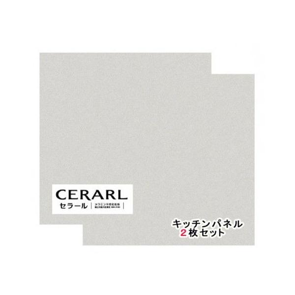 toku-suru_fqn6301zmn