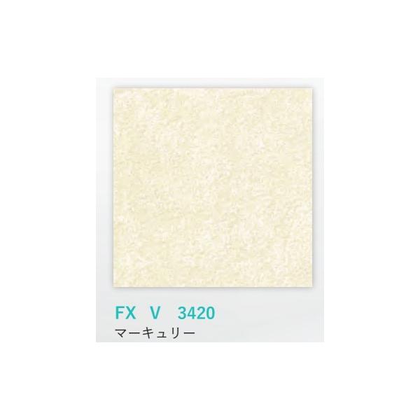 新品！３枚組薄板 看板資材・広告資材のことなら新星社 -ホワイトボード 3mm厚