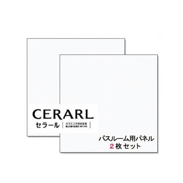 toku-suru_fyk6000zmn toku-suru_fyk6000zmn
