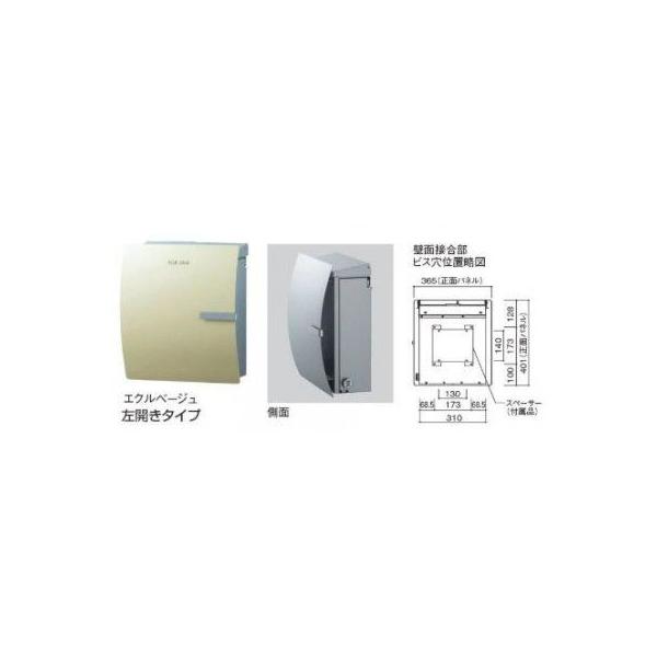 z|Xg X֎ ioss CIX Nbv J^Cv GNx[W ysz UNISON j\