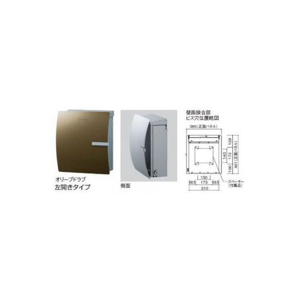 z|Xg X֎ ioss CIX Nbv J^Cv I[uhu ysz UNISON j\