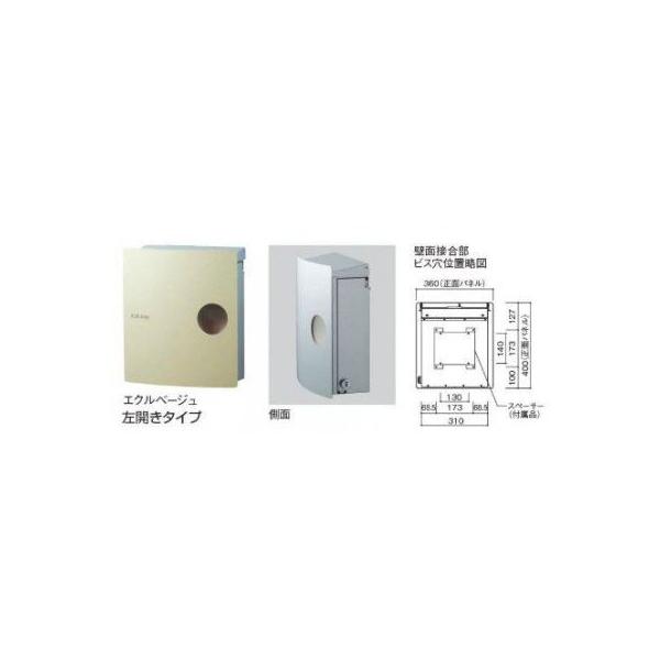 z|Xg X֎ ioss CIX sbg J^Cv GNx[W ysz UNISON j\