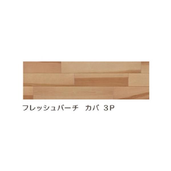 CN^ tA pttA[REO c Jo 3P gΉ 3.3m2 AW-J0850 tbVo[` 6 ysz