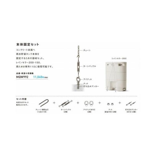 pi\jbN J^N CZ[ {̌ŒZbg MQW992ysz